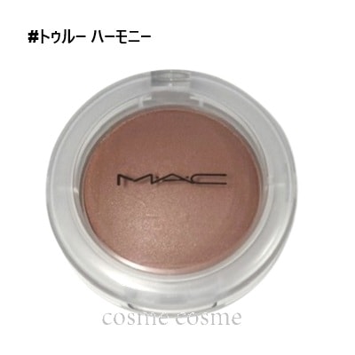 MAC マック グロープレイクッショニーブラッシュ #トゥルー ハーモニー(0773602686278)