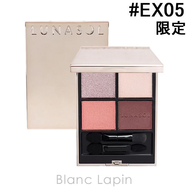 カネボウ ルナソル KANEBO LUNASOL アイカラーレーションN #EX05 Icy Sunlight 7g アイシャドウ [694206]【メール便可】