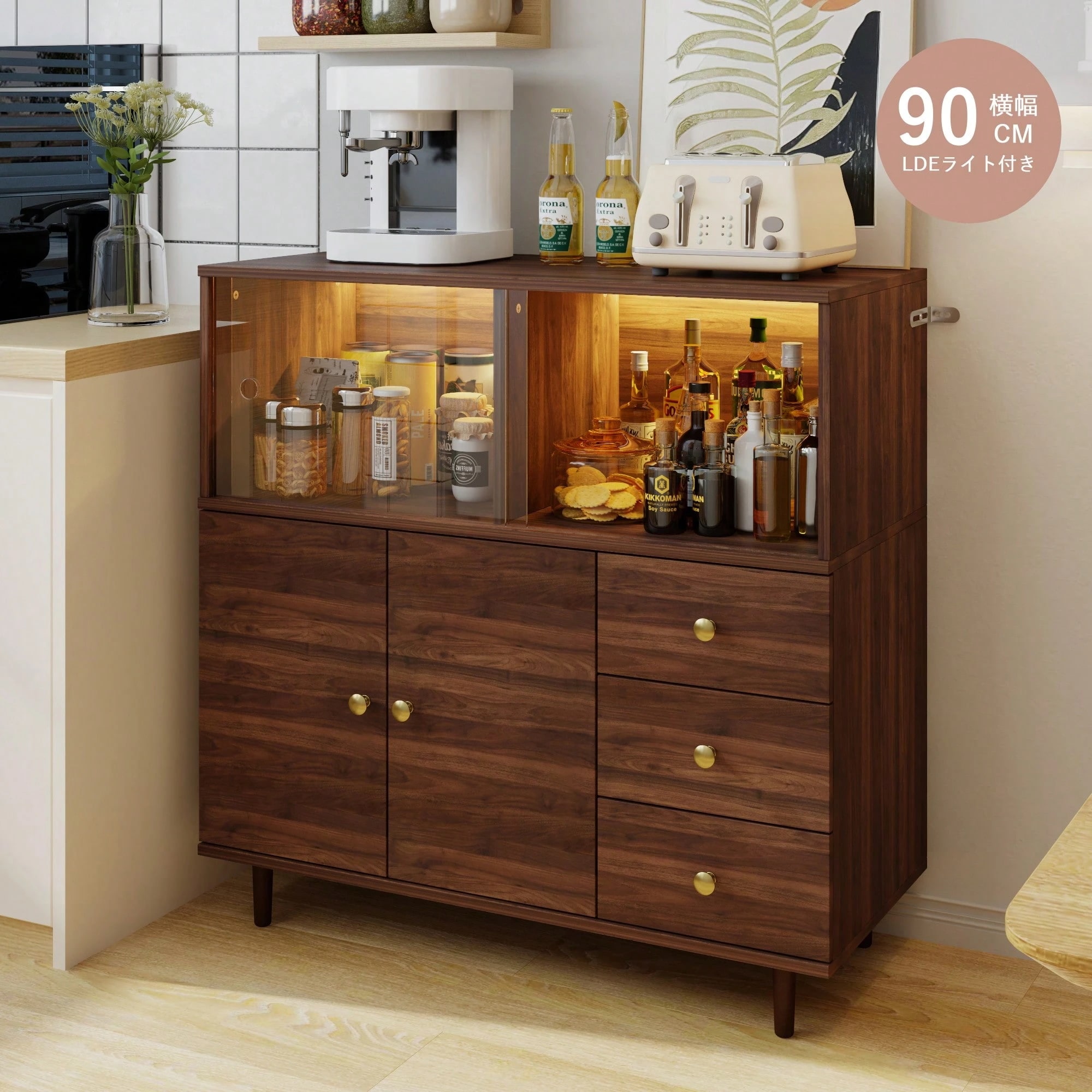 キャビネット 扉付き サイドボード 収納棚 おしゃれ【幅90cm】BROWN