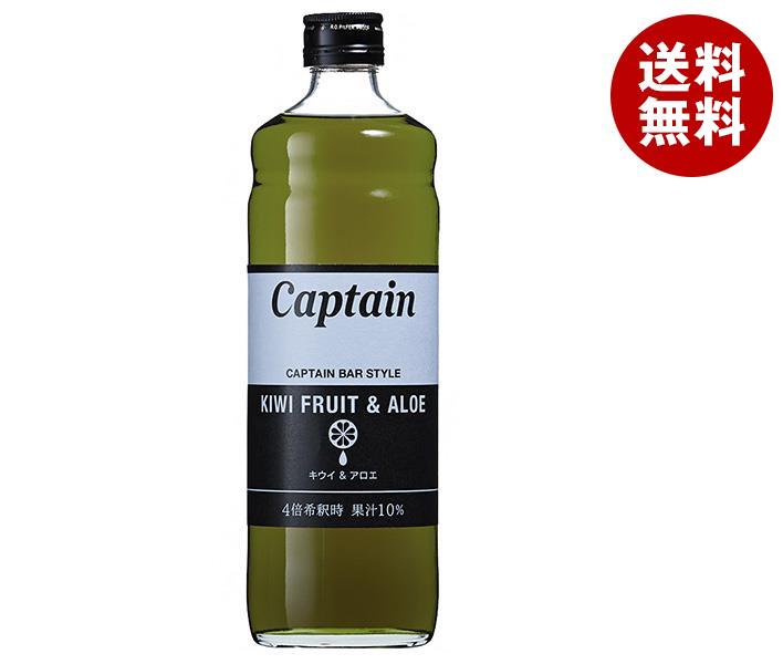 中村商店 キャプテン キウイ＆アロエ 600ml瓶＊12本入