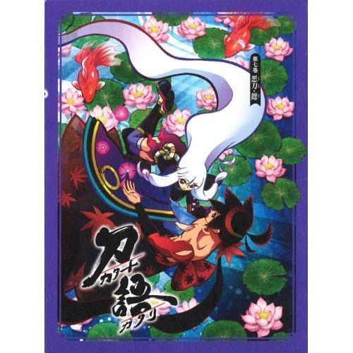 刀語 第七巻 悪刀・鐚(Blu-ray Disc) (Blu-ray) ANZX-9613