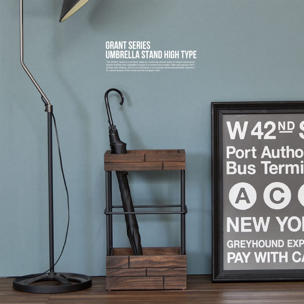 傘立て ハイタイプ GRANT 組立式 GRUM280H