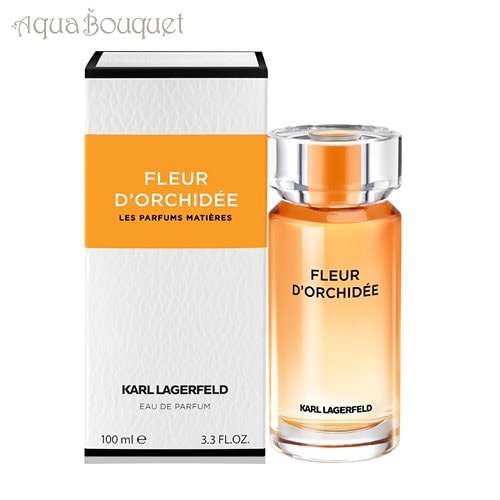 カール ラガーフェルド フルール ド オーキッド オーデパルファム 100ml KARL LAGERFELD FLEUR D’ORCHIDEE EDP