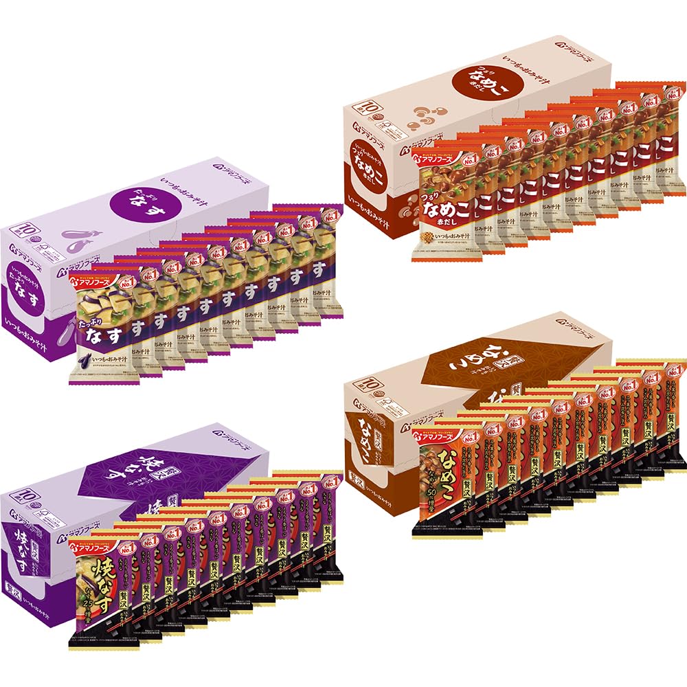 【Amazon.co.jp限定】アマノフーズ なす なめこ おみそ汁セット(いつものおみそ汁(なす10個なめこ10個)贅沢(焼なす10個なめこ10個))