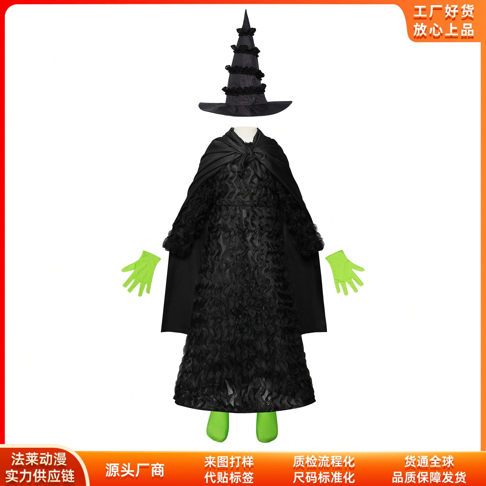 K1434魔法の悪い魔女cos服黒蓬蓬蓬スカートワンピースタキシードコスプレ二次元舞台服