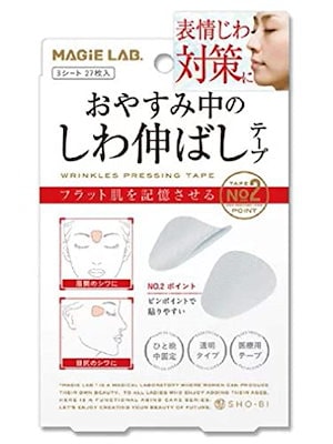 【4個セット】マジラボ おやすみ中の しわ伸ばし テープ No.2 ポイントタイプ MG22116