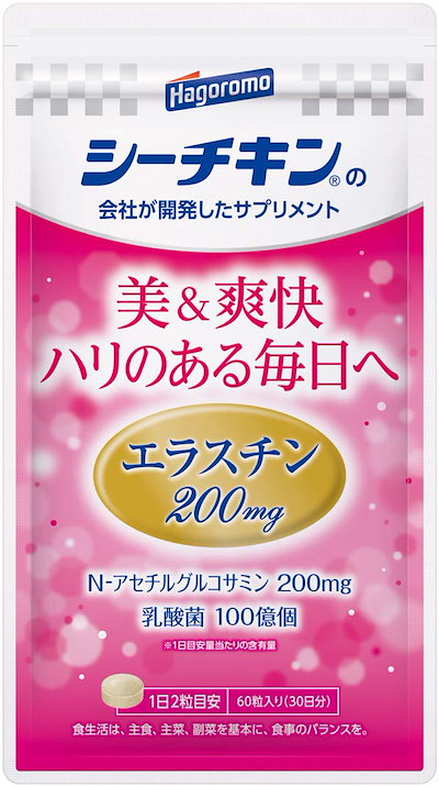 他サイト： はごろも シーチキンの会社が開発した エラスチン + N-アセチル グルコサミン + 乳酸菌 30日分の商品画像