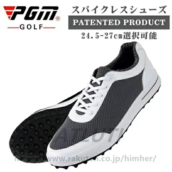 底値価格スニーカー メンズシューズ 夏季限定 通気性メッシュ ゴルフシューズ 滑り止め 快 スパイクレスシューズ 軽量 ツアー 軽量 おすすめ 人気 男性用靴 柔らか設計 歩きやすく疲れにくい 快
