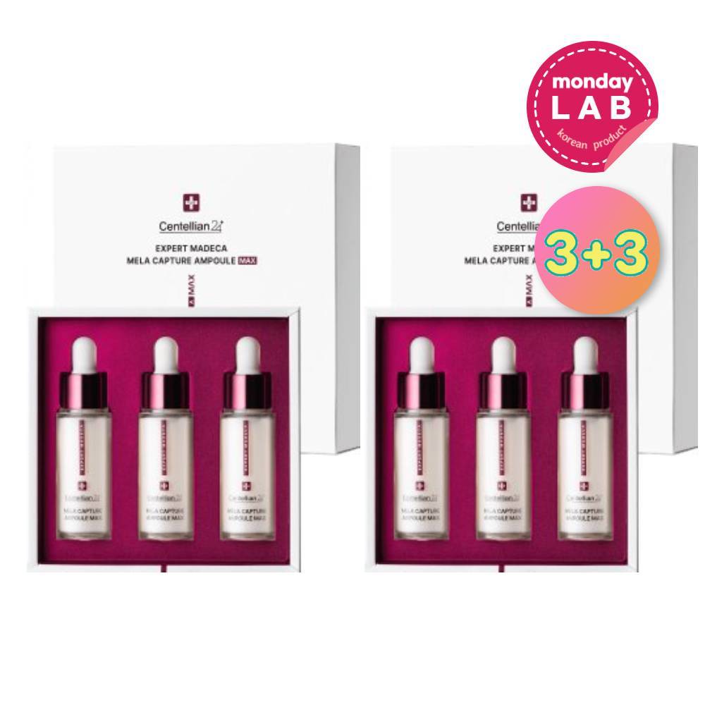 [3+3] エキスパートマデカ メラキャプチャーアンプルMAX 15ml*6個セット/シミ管理/東国製薬/キメ整え/そばかす/トーンアップ/くすみ/色素沈着