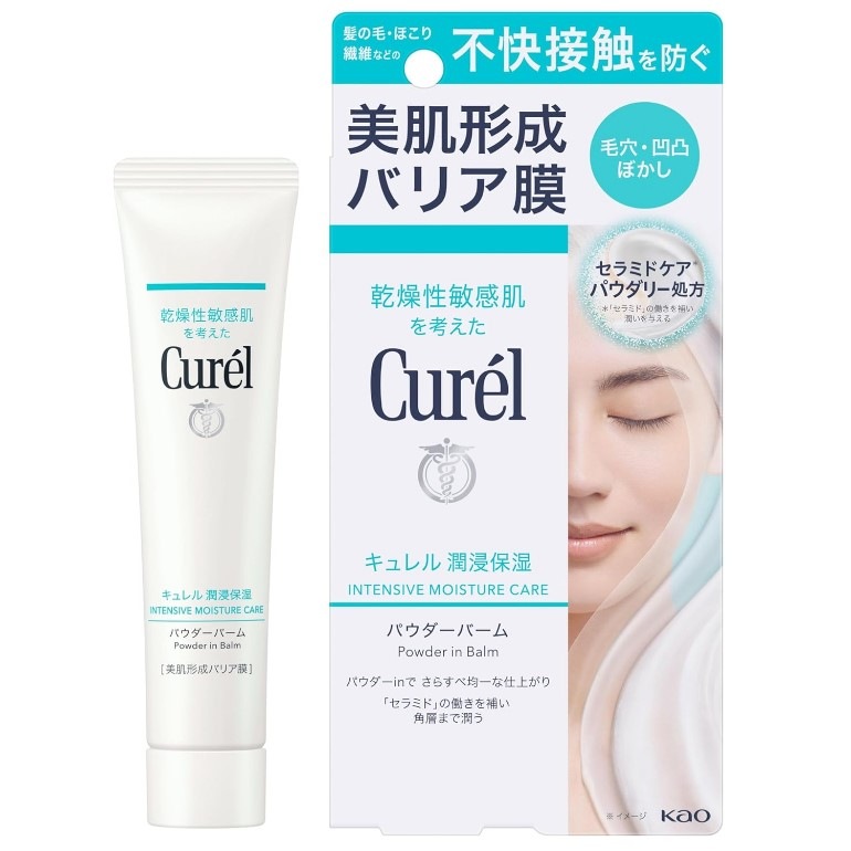 キュレル 潤浸保湿 パウダーバーム (34g) 4901301433343