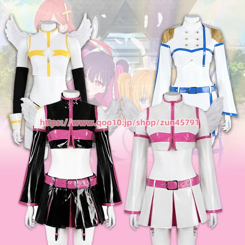 【3日迅速な出荷】2024大人気新作 2.5次元の誘惑 天乃リリサ 橘美花莉 コスプレ 衣装 ウィッグ付き XS-2XL 大人用 豪華セット 仮装 文化祭 ステージ服 ハロウィン クリスマス