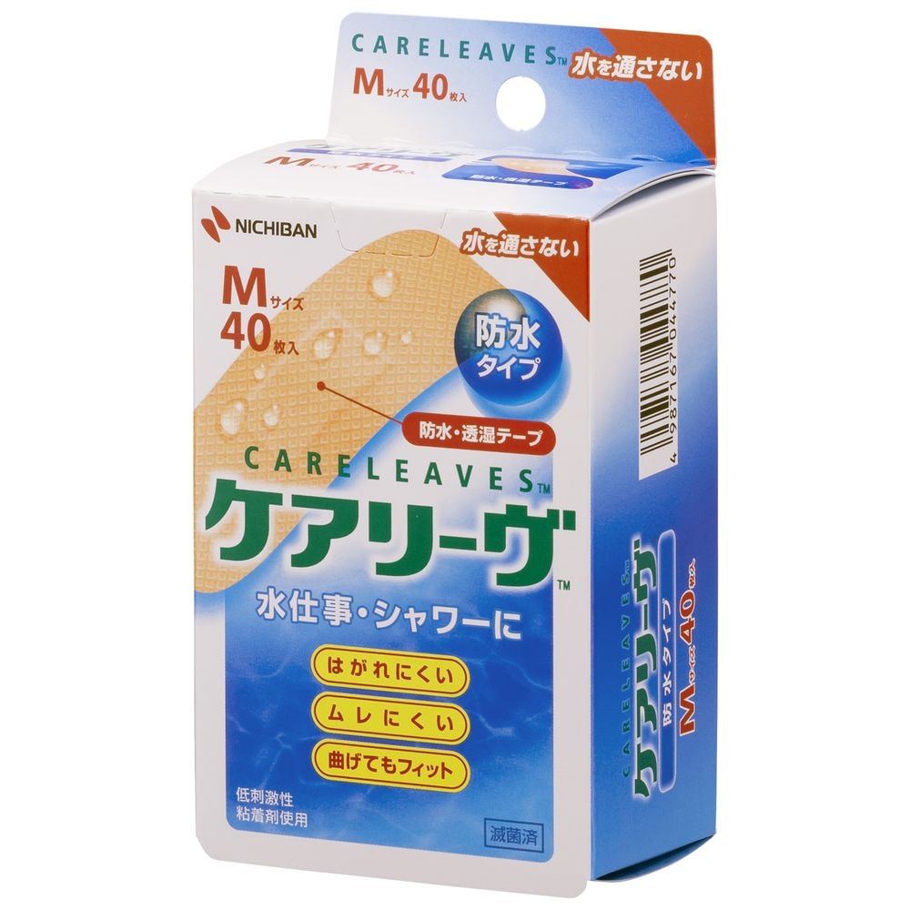 （まとめ買い）ニチバン 救急絆創膏 ケアリーヴ 防水タイプ Mサイズ 25mmx70mm 40枚入 CLB40M [x10]