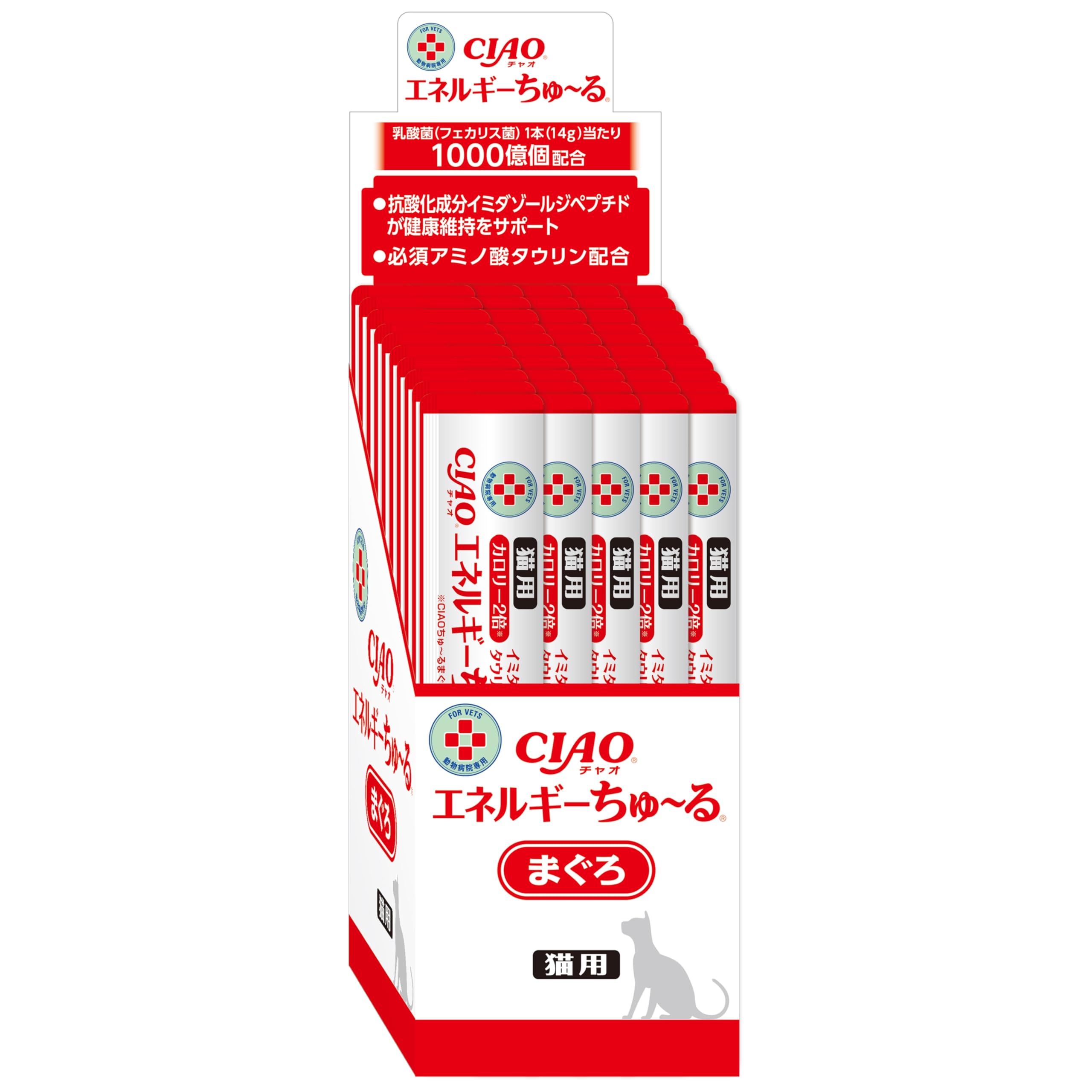 チャオ (CIAO) 猫用おやつ エネルギーちゅ～る 乳酸菌1,000億個 まぐろ味 14グラム (x 50本) 5,775円