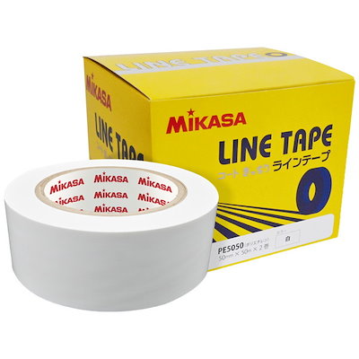 他サイト： ミカサ MIKASA ラインテープ 白色 ホワイト 直線用 伸びないタイプ50mm幅×50m 2巻入 AC-LTPE5050-Wの商品画像