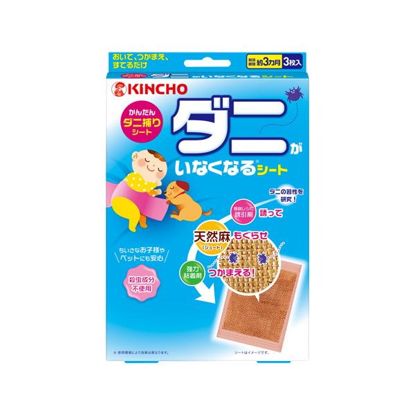 5個セット/ダニがいなくなるシート 3枚[金鳥]