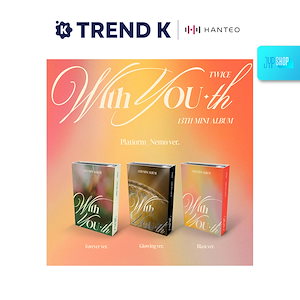 twice with you-th nemo 特典