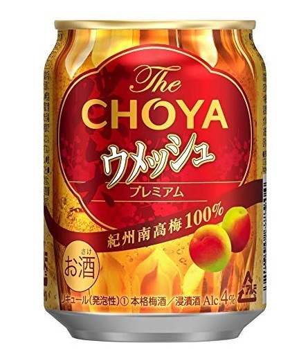 【送料無料】CHOYA チョーヤ ウメッシュ 250ml24本/1ケース【北海道沖縄県東北四国九州地方は必ず送料が掛かります】