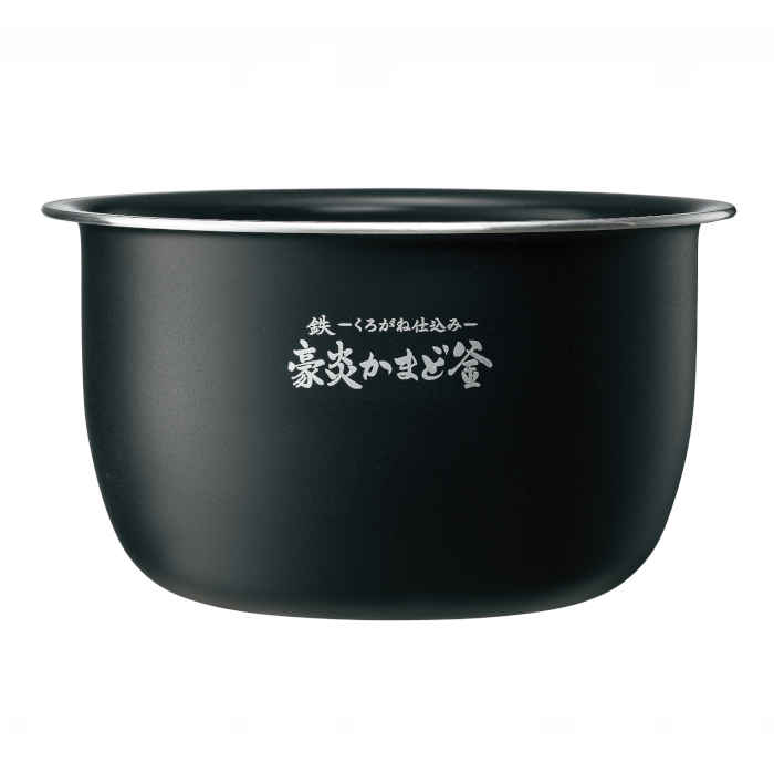 B577-6B 炊飯器用 内釜
