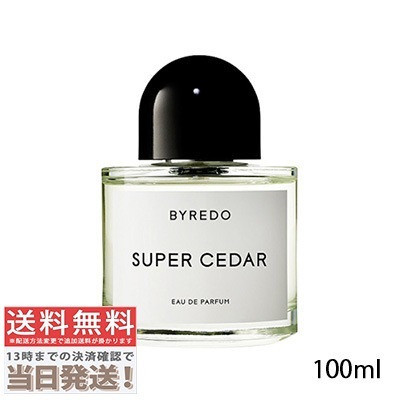 スーパー シダー オードパルファム 100ml