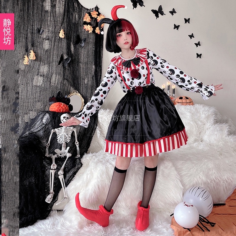 ハロウィン サーカス ピエロスーツ 大人用 コスプレ衣装 ステージマジシャン 面白い衣装