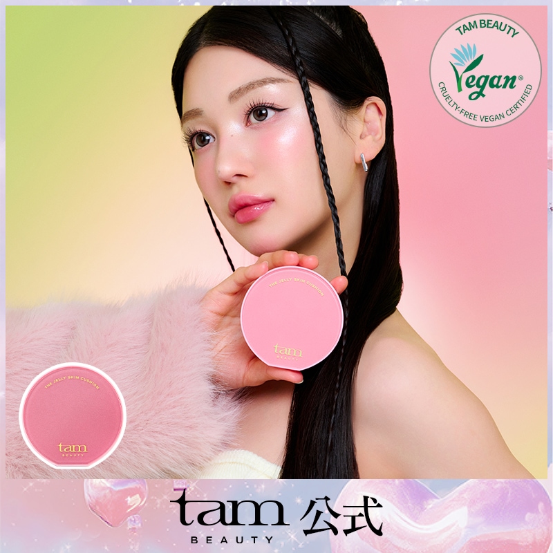 Qoo10] tam BEAUTY 【公式】ザ・ゼリースキンクッション／密着