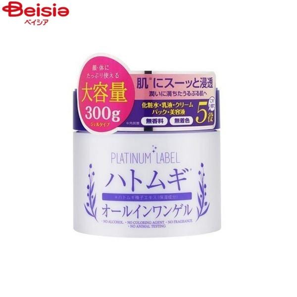 �v���`�i���[�x�� �n�g���M�I�[���C�������Q�� 300g ���i�摜