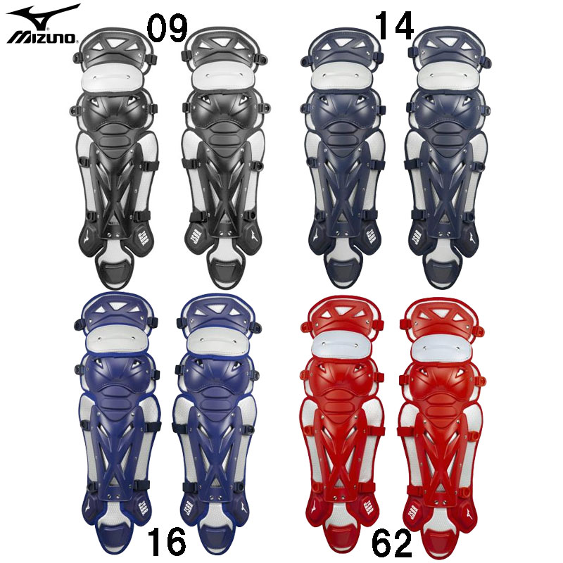 (ミズノプロ)軟式用レガーズ 野球 捕手用防具 軟式用レガース (1DJLR150) 7,710円