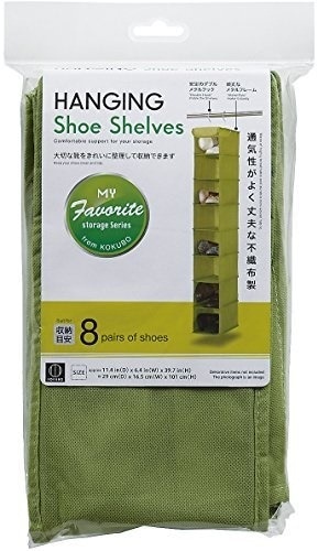 ハンギング シューズラック 8段 KM-265 [xまとめ買い6]