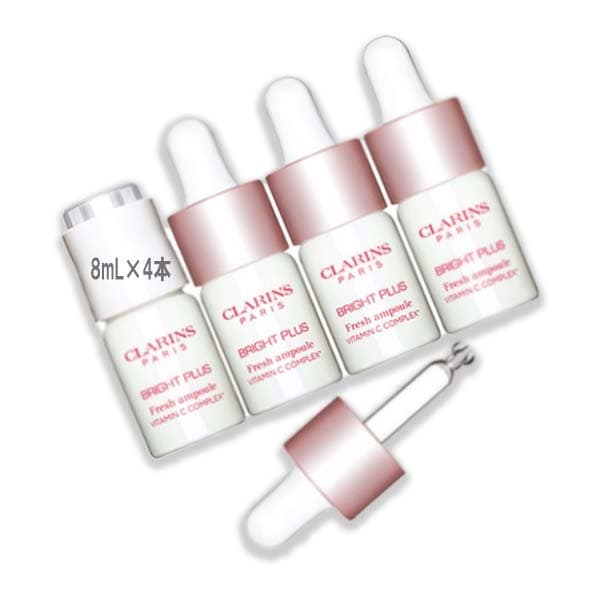 CLARINS(クラランス) ブライトプラス フレッシュ インテンシブエッセンス 8mL×4本