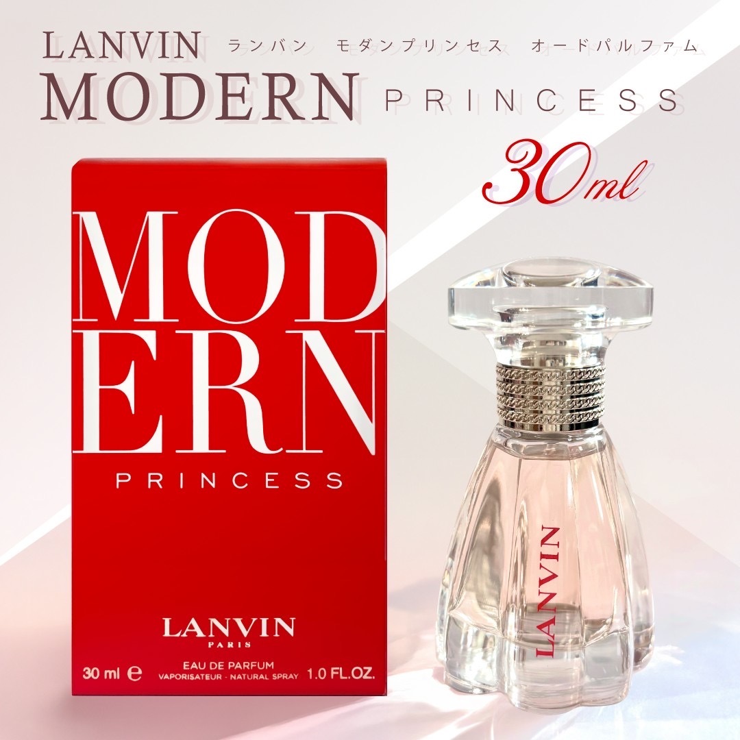 モダン プリンセス オードパルファム 30ml
