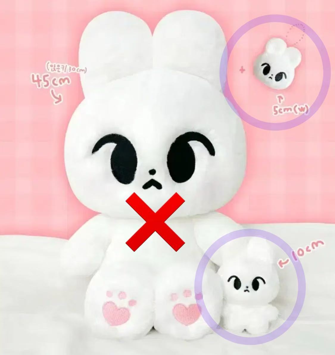 NCT127 ドヨン ハト10cm ミマルト5cm キーリング 3点セット 하또 미말또 말랑키링 HADDO　10CM 　ぬいぐるみ　Doyoung　NCT DREAM 도영 하또 왕또 깜