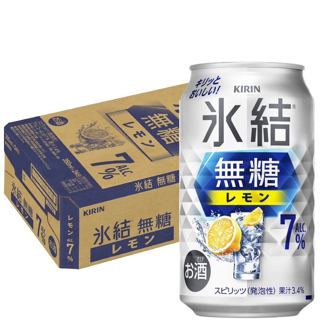 【送料無料】キリン 氷結 無糖レモン 7％ 350ml3ケース/72本 【北海道東北四国九州沖縄県は必ず送料がかかります】