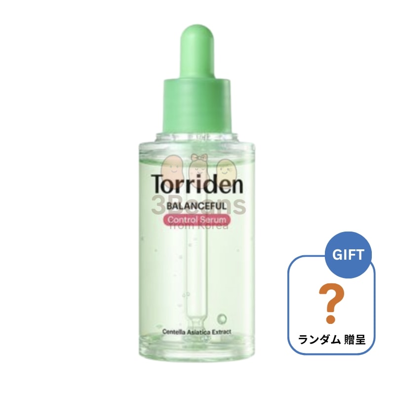 バランスフル シカ コントロール セラム 50mL/水分/保湿/陳情/美容液/韓国で人気の化粧品/シカケア/正品/夏の必須美容液/オリーブヤング人気商品/トラブルケア/ ニキビができやすい肌に適合