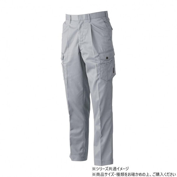 3228 ワンタックカーゴパンツ 110サイズ グレー(7)