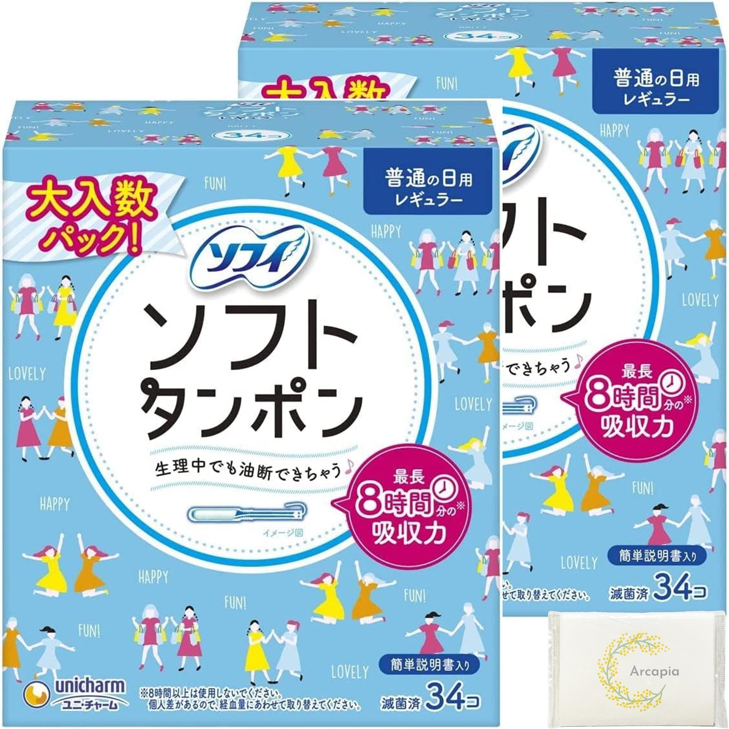 セット品ソフトタンポン レギュラー 量の普通の日用 34コ入×2個 タンポン 生理用品 セット オリジナルティッシュ 付 おまとめ 常備用 お試し