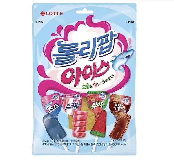 Qoo10] ロッテ 韓国 お菓子 ロリポップキャンディ 飴