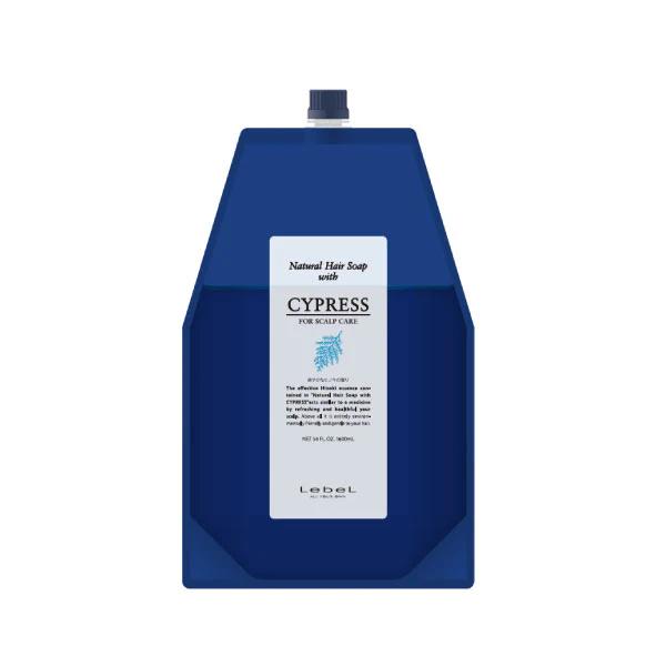 【正規販売店】ナチュラル ヘア シャンプー ソープ ウィズ CYd サイプレス 1600ml Natural 正規品 シャンプー 大容量 詰め替え ボトル メンズ 美容室専売 サロン専売品