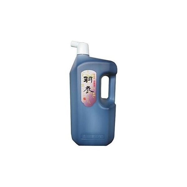 羽衣 濃墨液 2.0L
