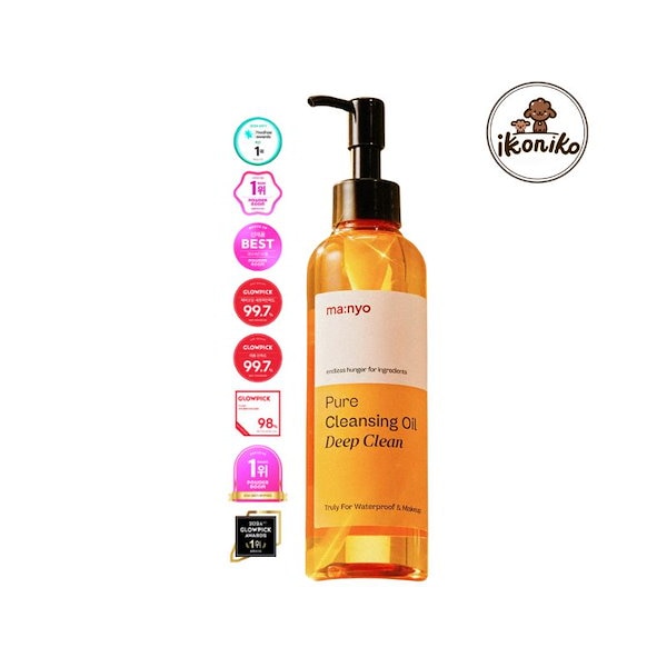 Fitu クリームオイルクレンジング 4本セット 200ml 514BYMGEotL.jpg_BO30,255,255,
