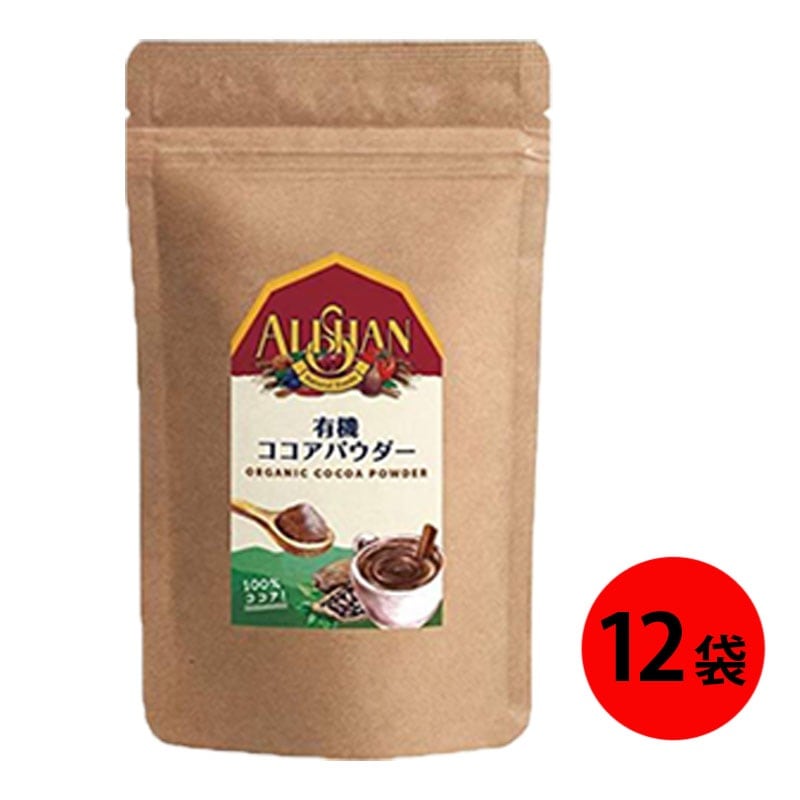 有機ココアパウダー 150g 12袋セット オーガニック 有機JAS 8,800円