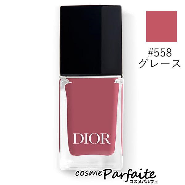 dior 人気 マニキュア 300