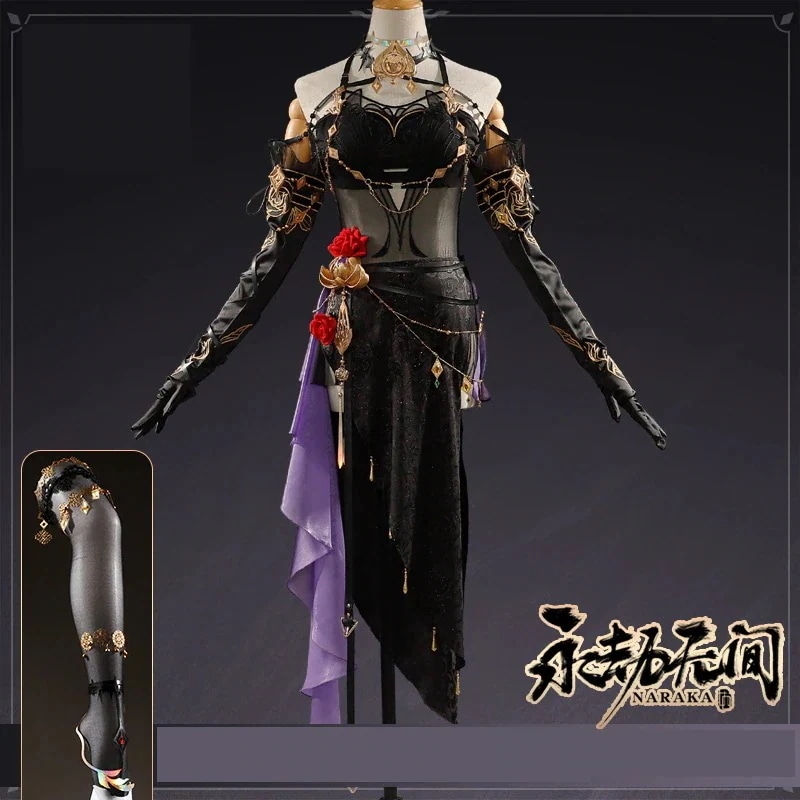 永劫無間 変装期間限定30％ コスチューム コスプレ衣装 BLADEPOINT カナン ナイトキス NARAKAパーティーイベント用品コスプレ変装仮装