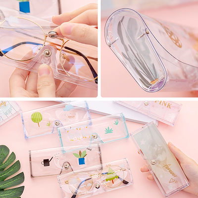 Qoo10 クリエイティブ透明近視メガネケース女性韓 バッグ 雑貨