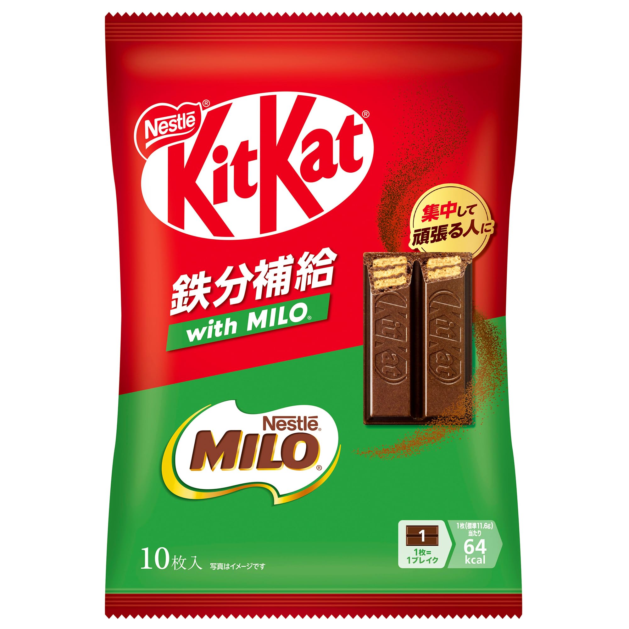 キットカット 鉄分補給 with MILO 10枚×12袋,チョコレート