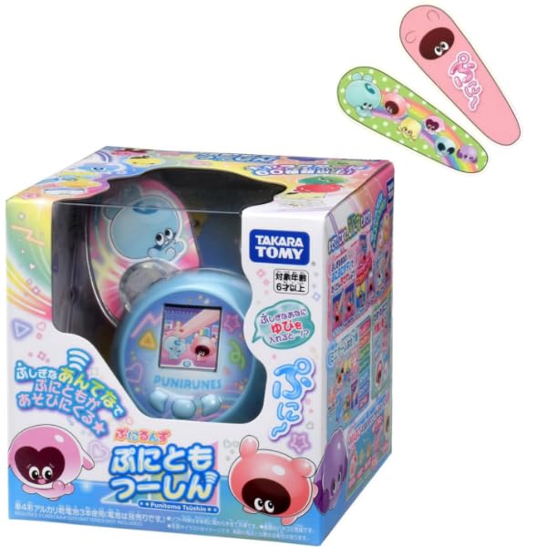 タカラトミー ( TAKARA TOMY ) ぷにるんず ぷにともつーしん ブルー ＋ ぷにるんずヘアピン1セット2個付き