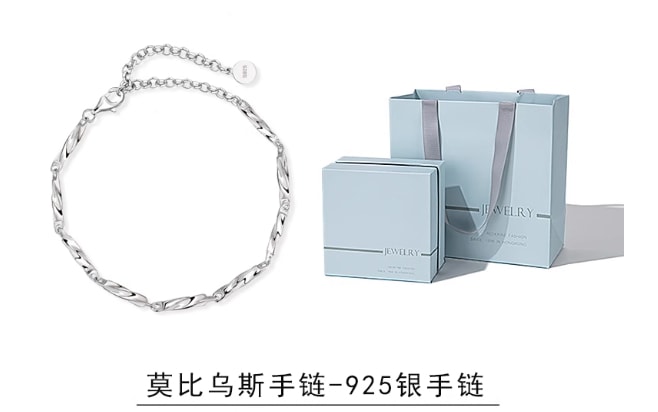 ブレスレットトレンディなスターリングシルバー高級メンズペンダント彼氏へのバレンタインデー/七夕の贈り物668