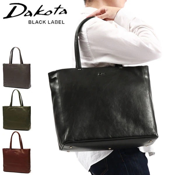 限定キーホルダー付 トートバッグ リーチ トート バッグ 大きめ 大容量 A4 本革 レザー ファスナー付き メンズ レディース 1623102