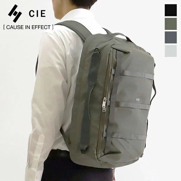リュックサック 日本製 GRID3 2WAY BACKPACK LARGE メンズ バックパック 032059 ブランド [正規取扱店]