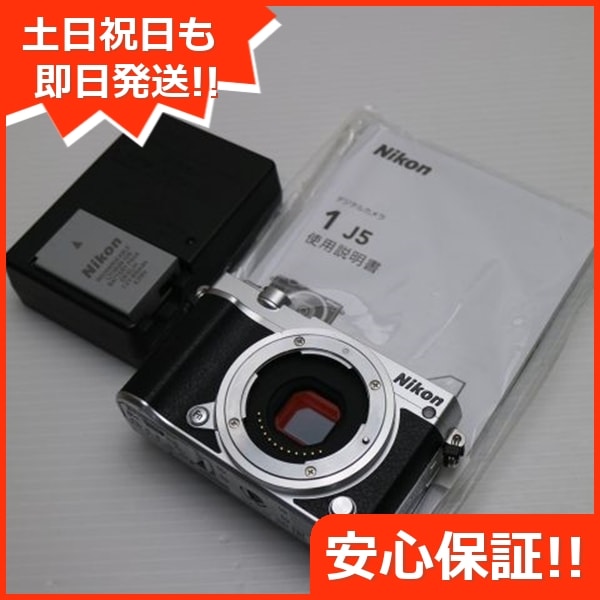 超美品 Nikon 1 J5 ボディ シルバー ミラーレス一眼 Nikon 64 33,200円