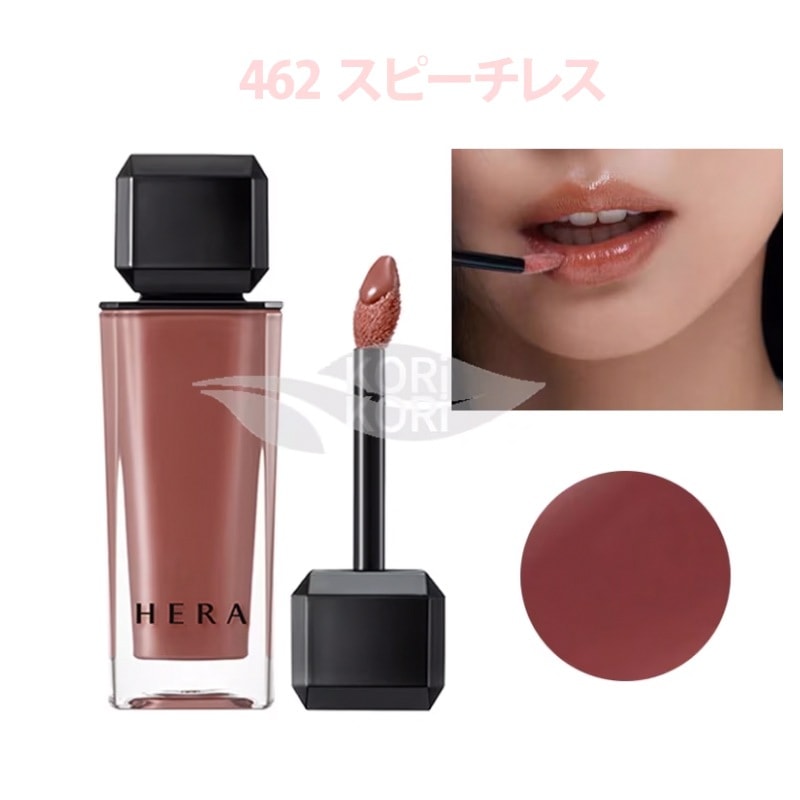 センシュアルヌードグロス5g462号 スピーチレス